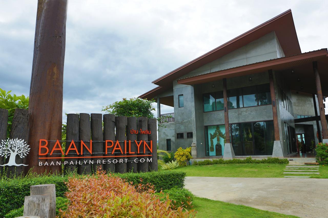 Baan Pailyn Resort Lamphun Li Exterior photo