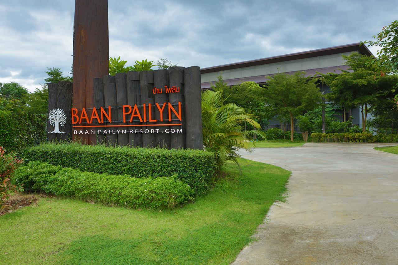 Baan Pailyn Resort Lamphun Li Exterior photo