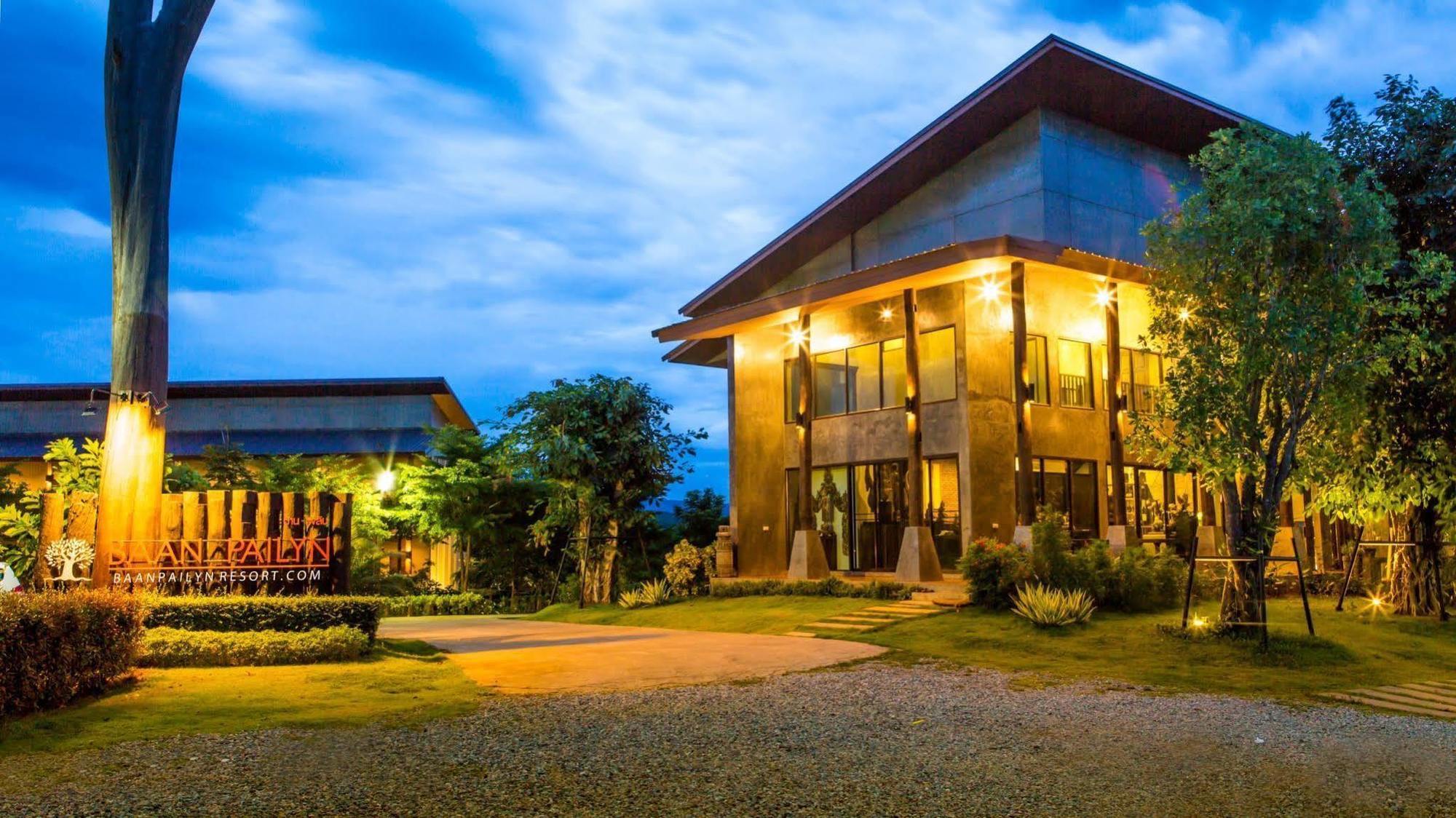 Baan Pailyn Resort Lamphun Li Exterior photo